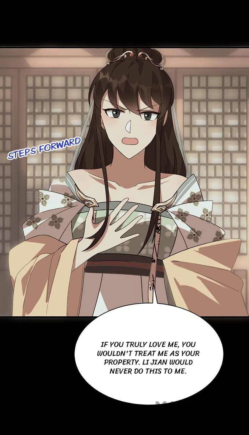 Revenge of a Fierce Princess Chapter 333 – Page 28
