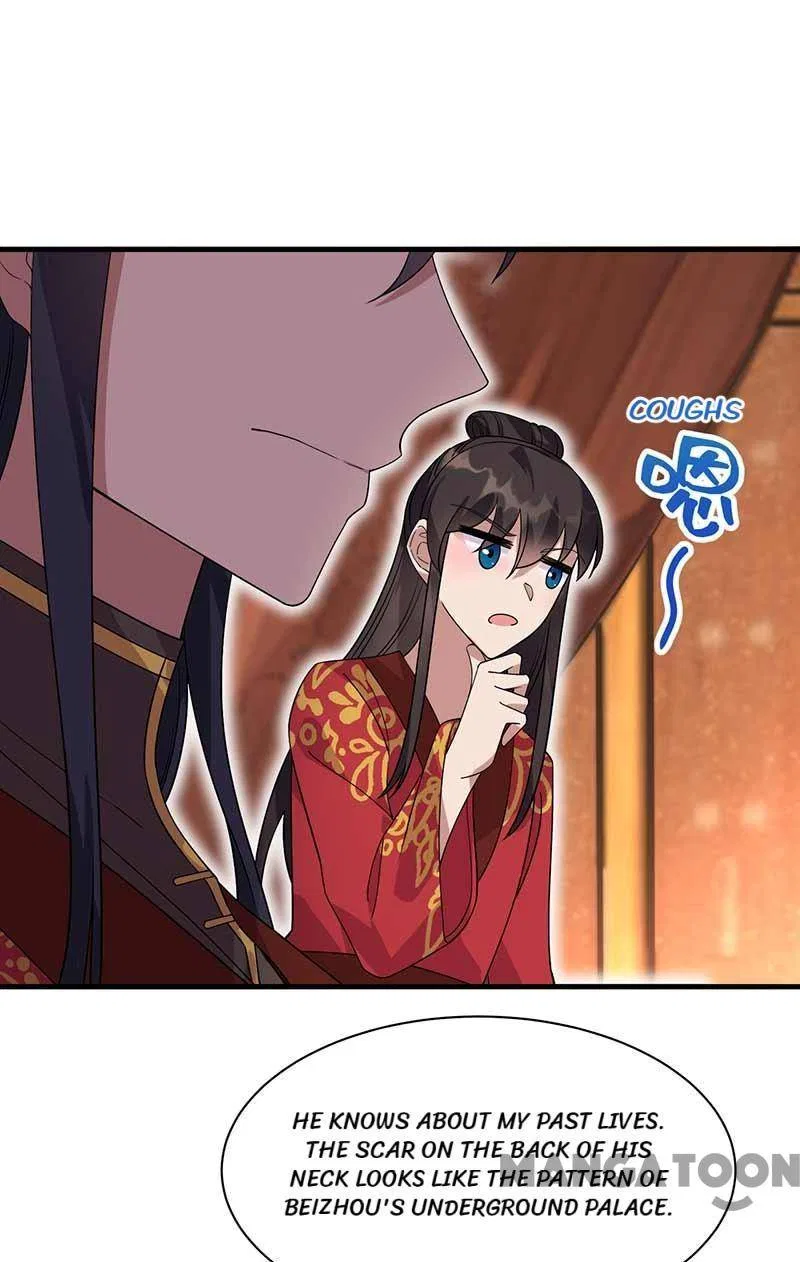Revenge of a Fierce Princess Chapter 333 – Page 31