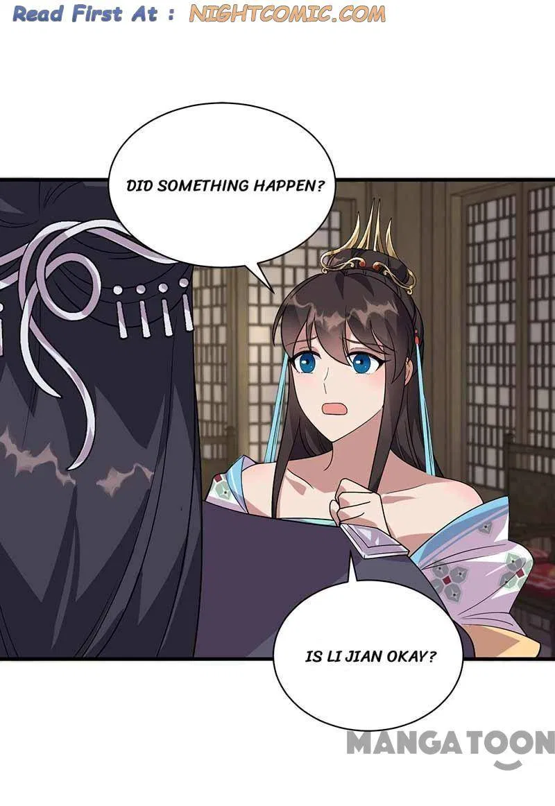 Revenge of a Fierce Princess Chapter 332 – Page 2