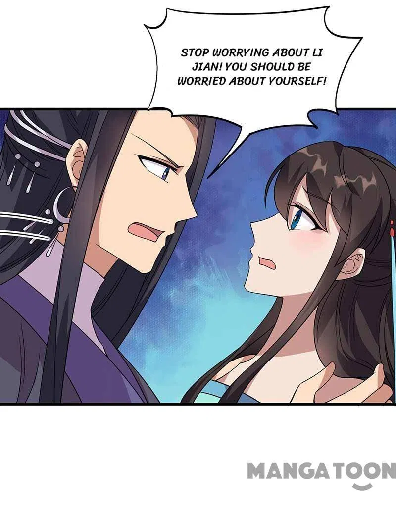 Revenge of a Fierce Princess Chapter 332 – Page 3