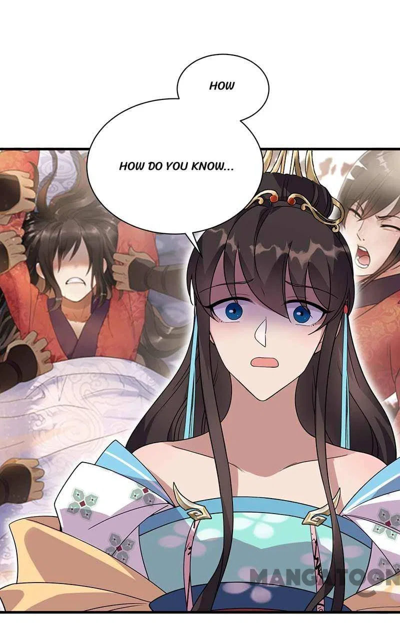 Revenge of a Fierce Princess Chapter 332 – Page 6