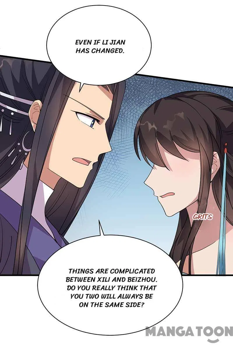 Revenge of a Fierce Princess Chapter 332 – Page 9