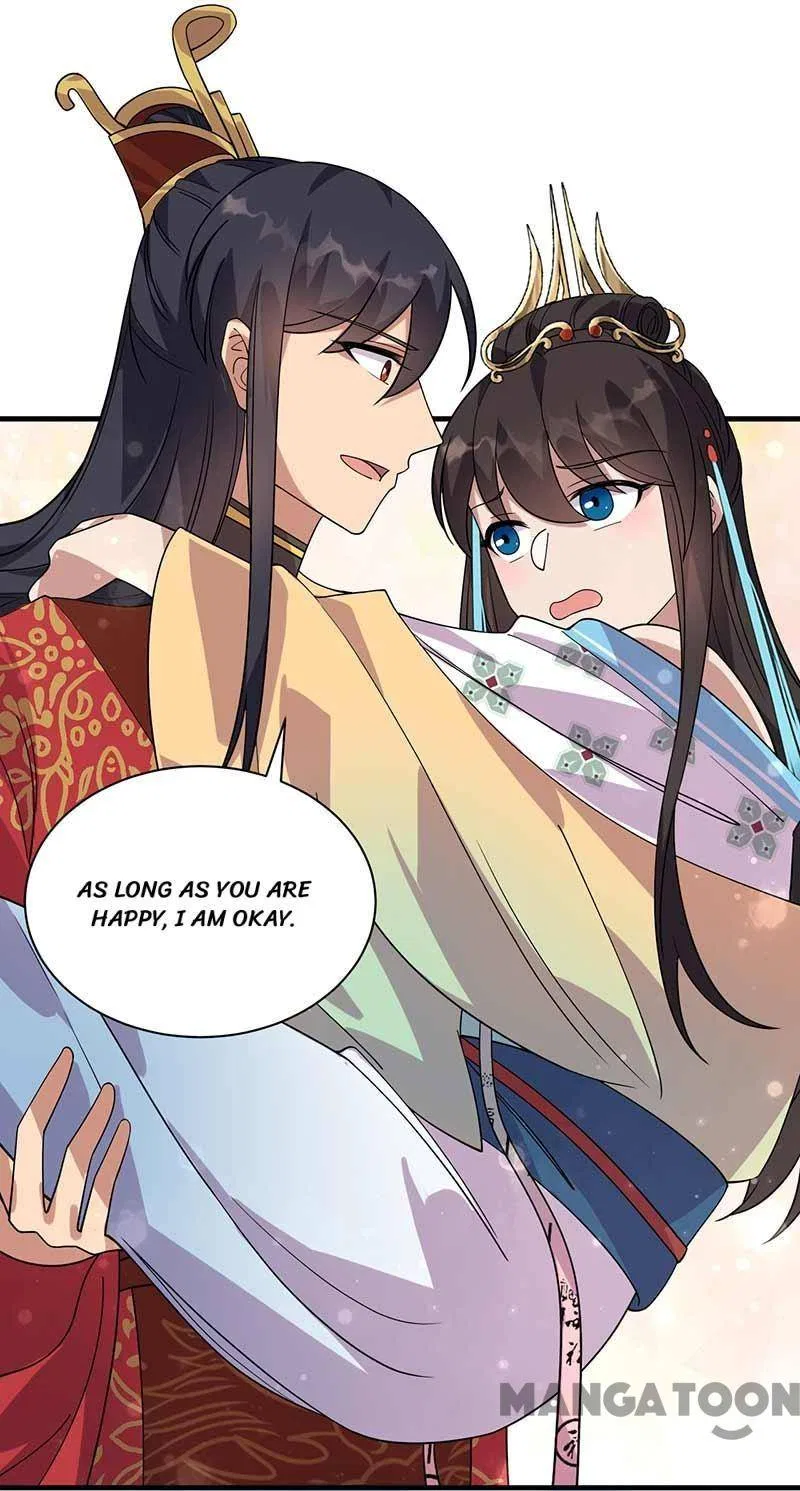 Revenge of a Fierce Princess Chapter 332 – Page 30