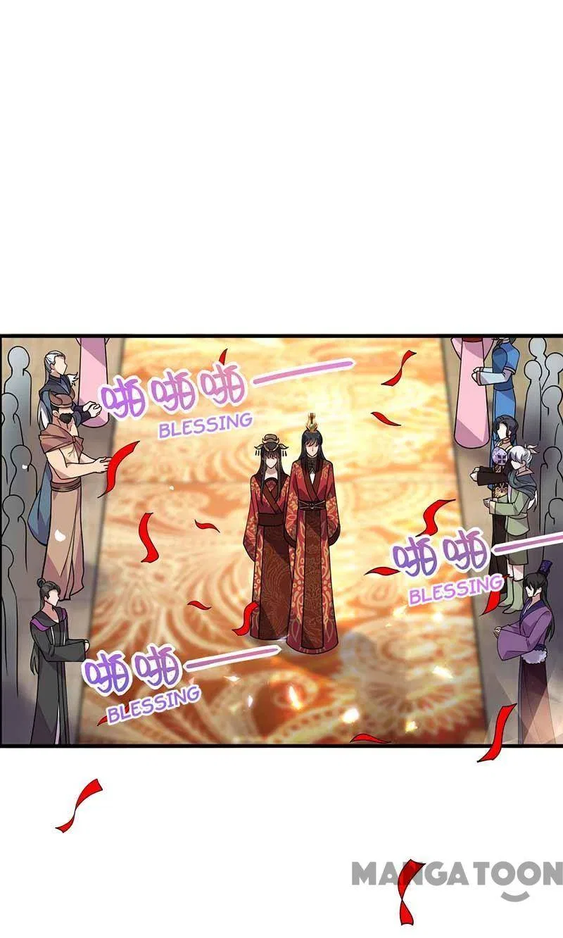 Revenge of a Fierce Princess Chapter 332 – Page 35