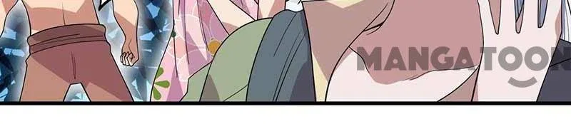 Revenge of a Fierce Princess Chapter 331 – Page 3