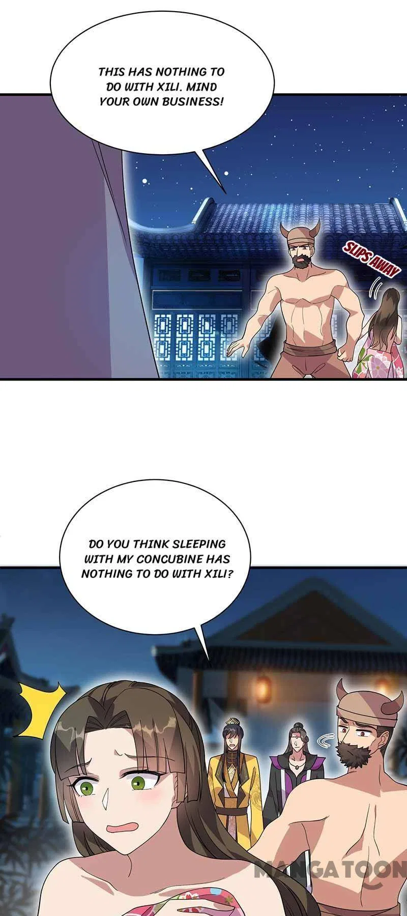 Revenge of a Fierce Princess Chapter 331 – Page 7