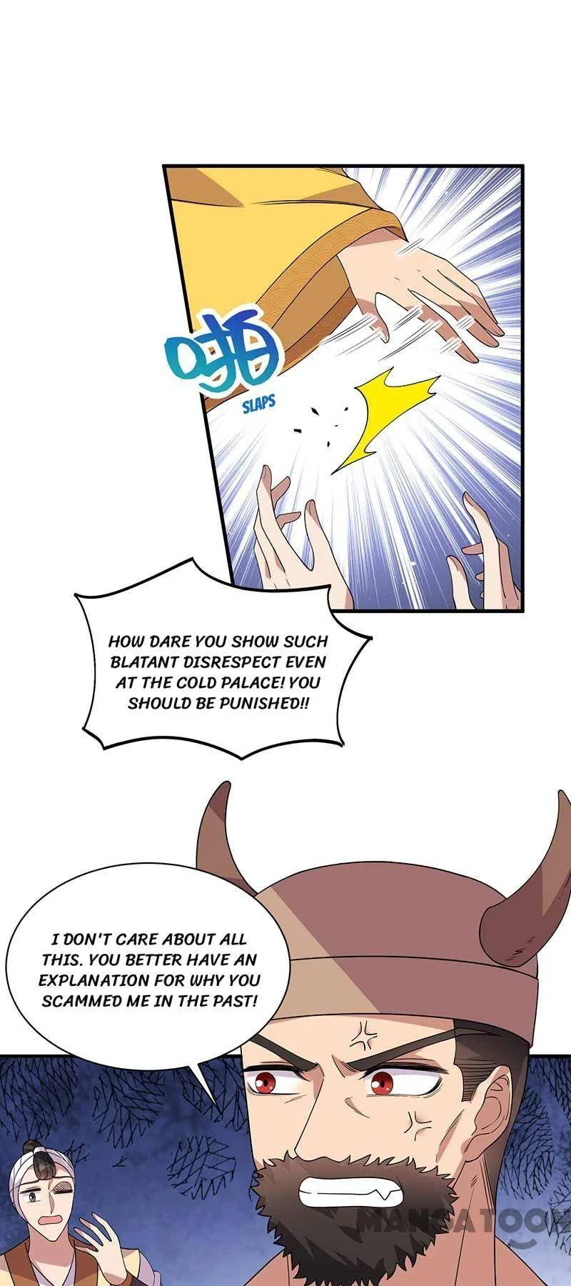 Revenge of a Fierce Princess Chapter 331 – Page 11