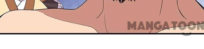 Revenge of a Fierce Princess Chapter 331 – Page 12