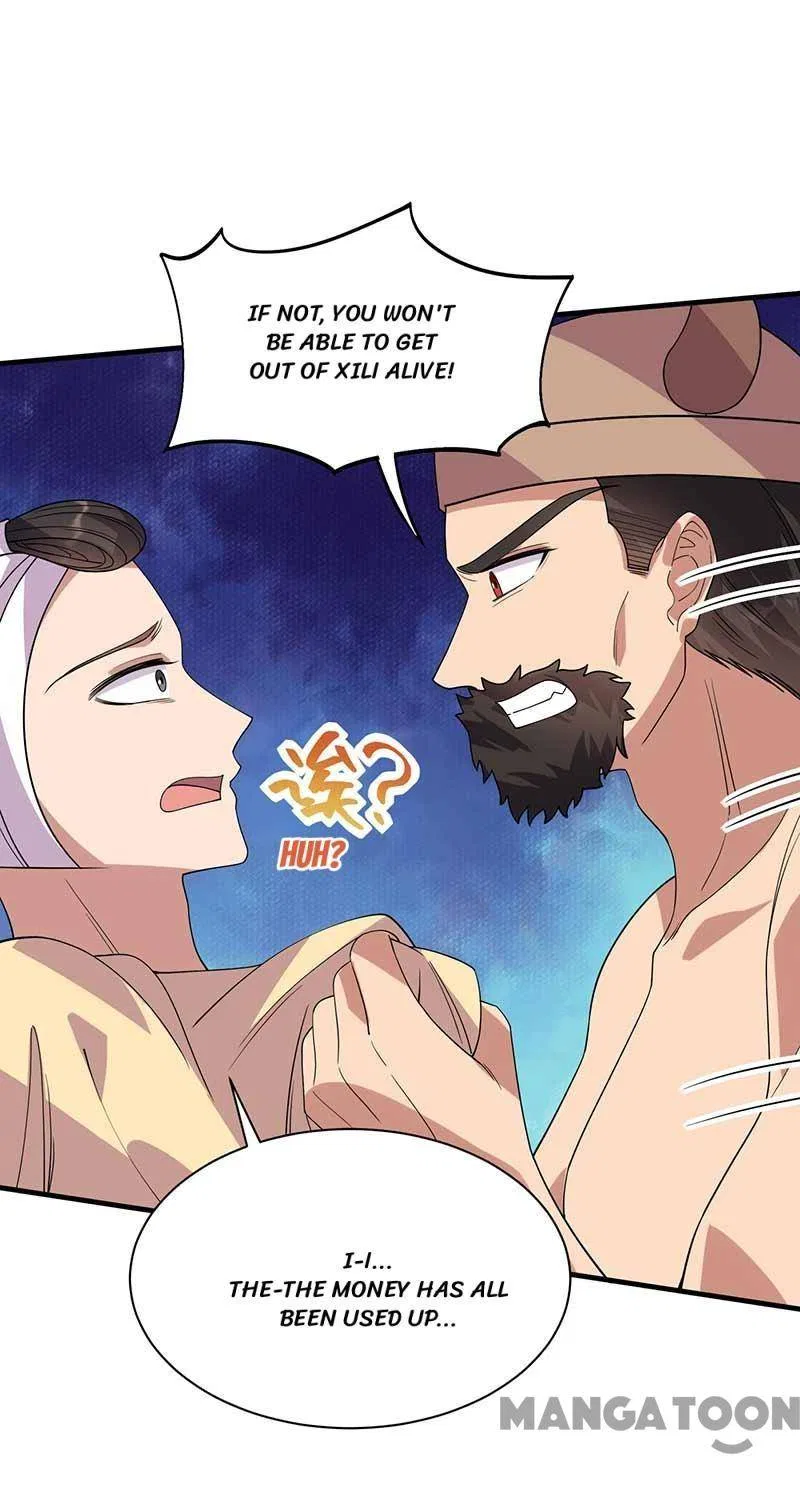 Revenge of a Fierce Princess Chapter 331 – Page 13