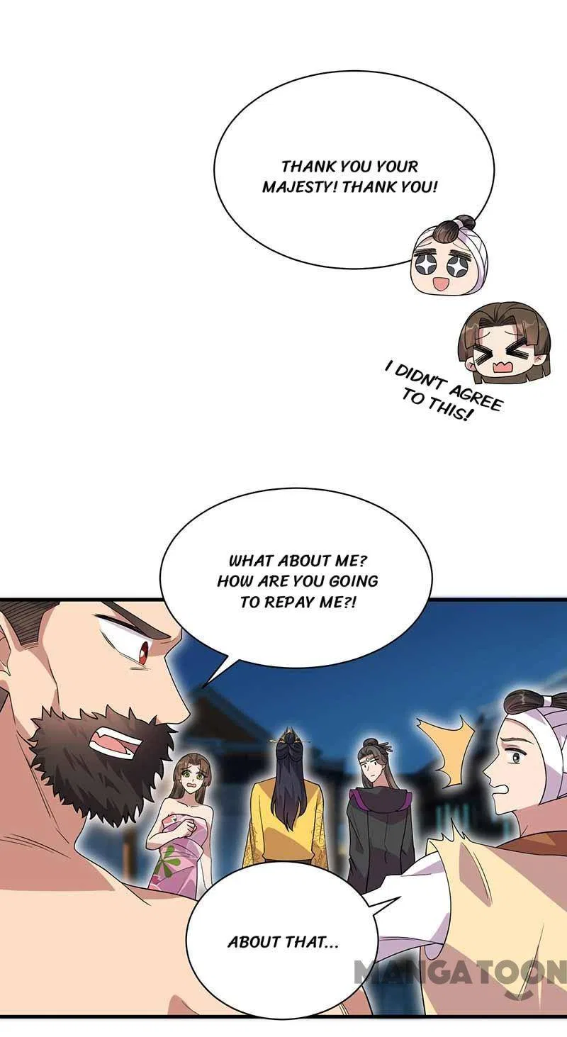 Revenge of a Fierce Princess Chapter 331 – Page 20