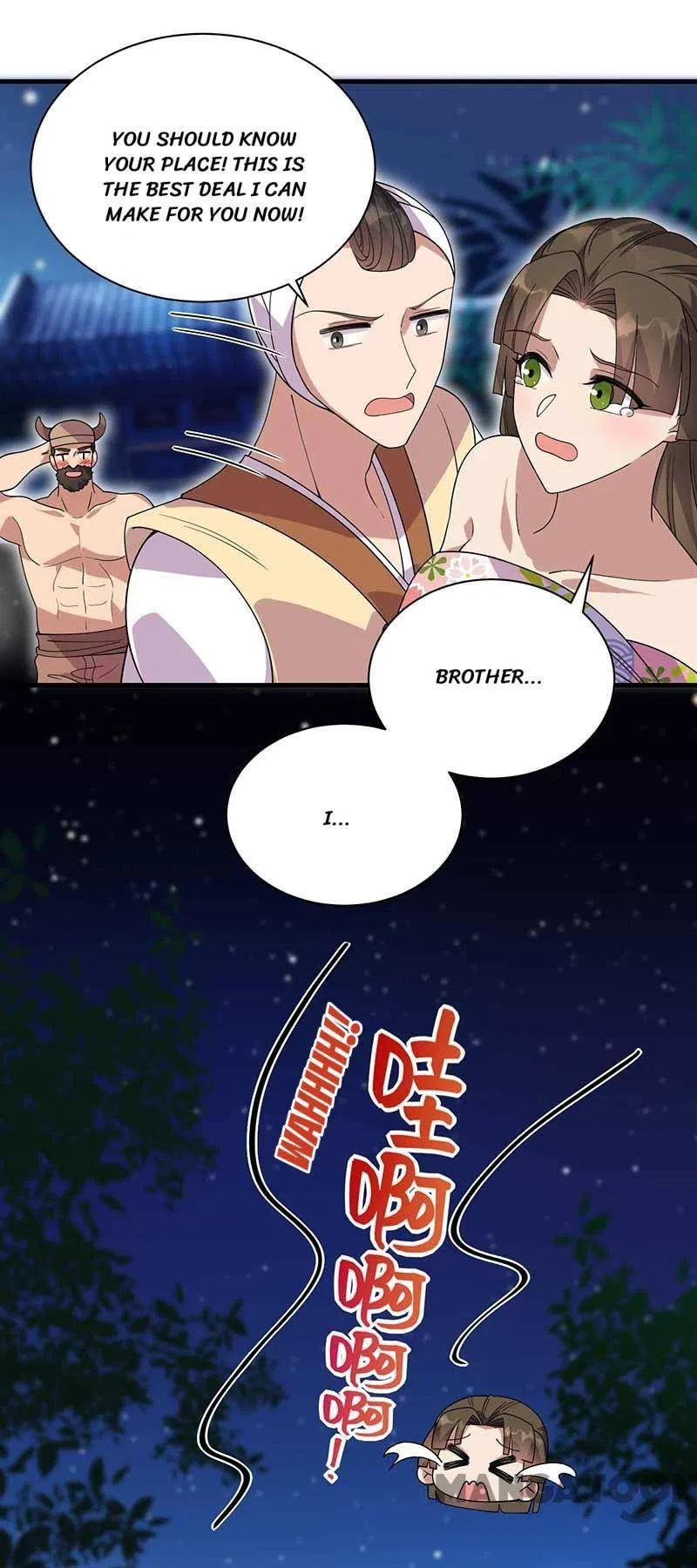 Revenge of a Fierce Princess Chapter 331 – Page 22