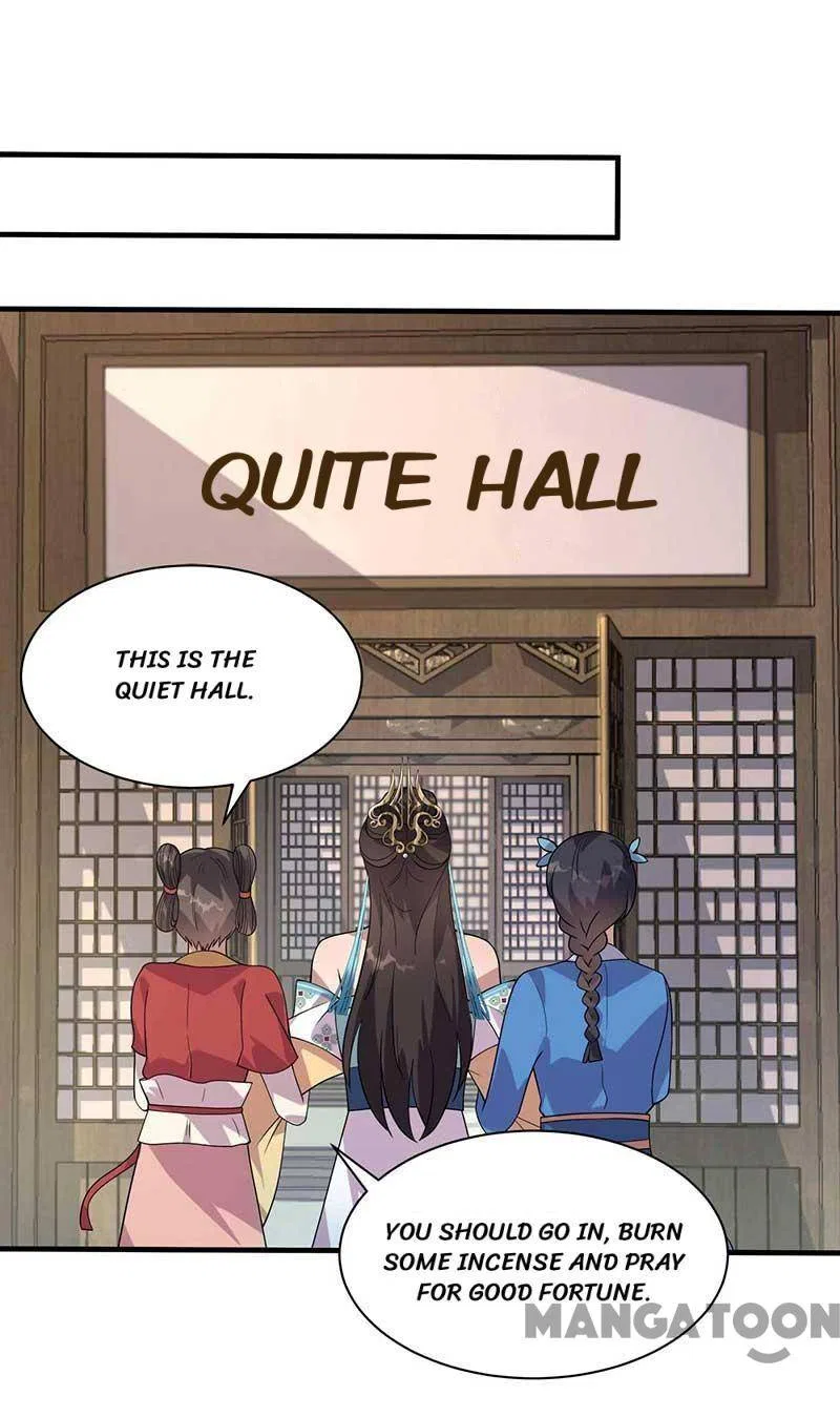 Revenge of a Fierce Princess Chapter 331 – Page 26