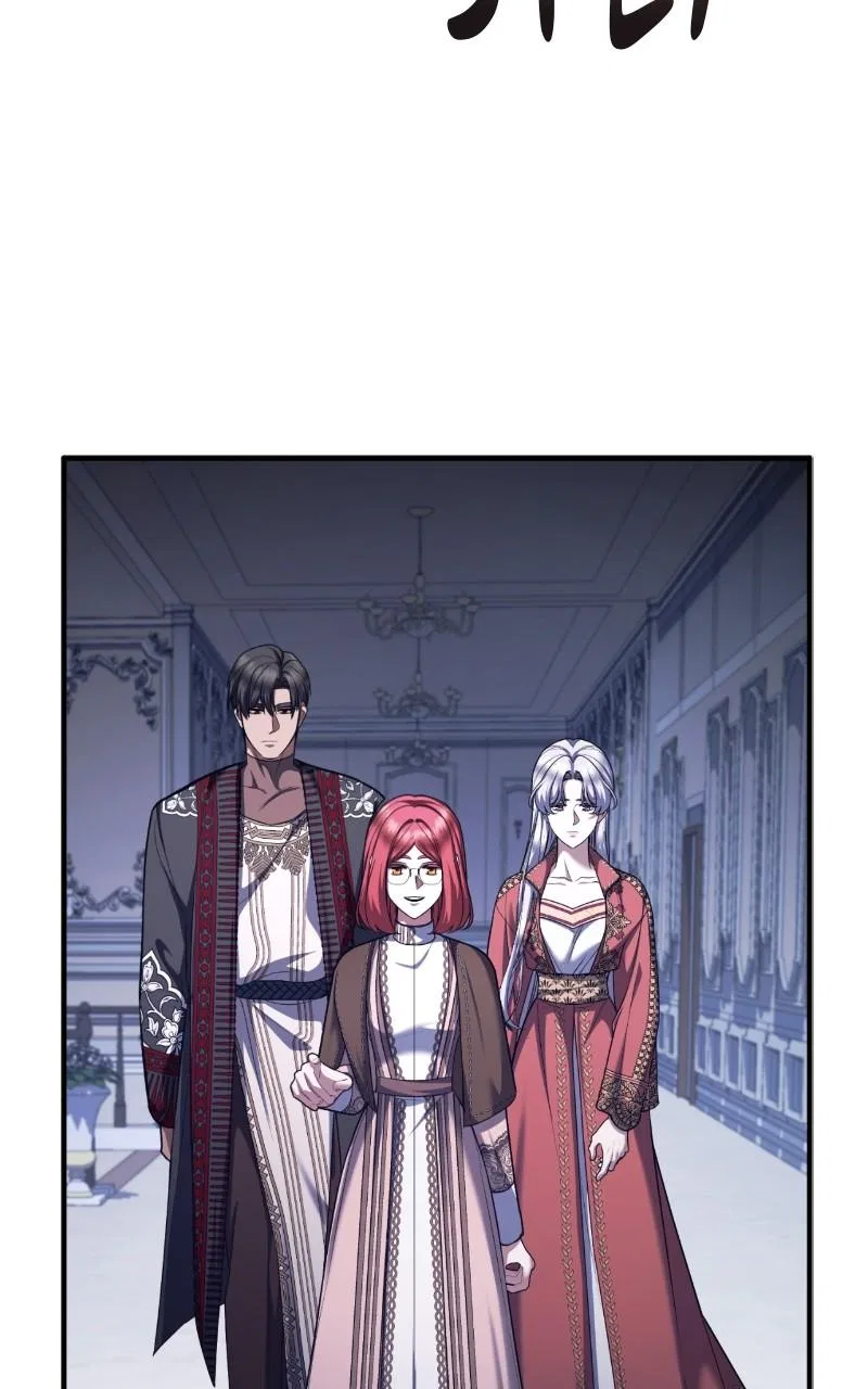 Who Stole Empress Chapter 87 – Page 28