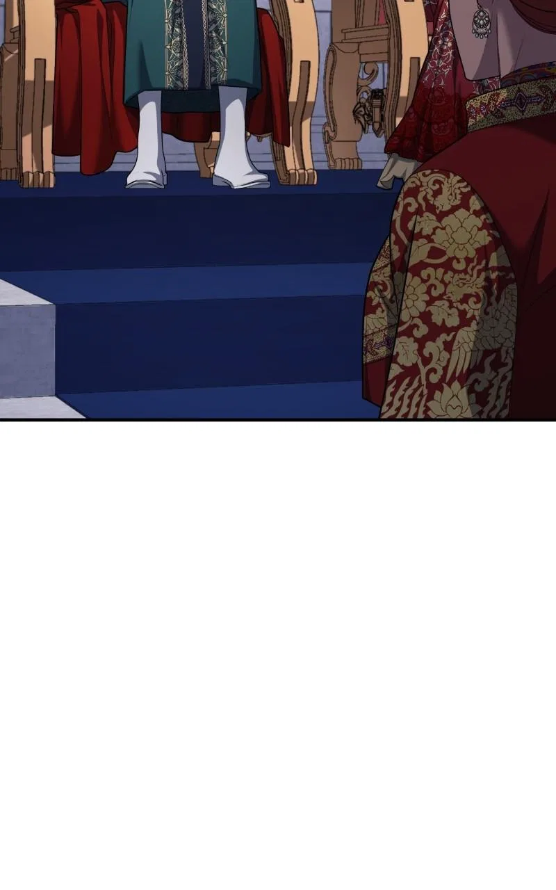 Who Stole Empress Chapter 84 – Page 15