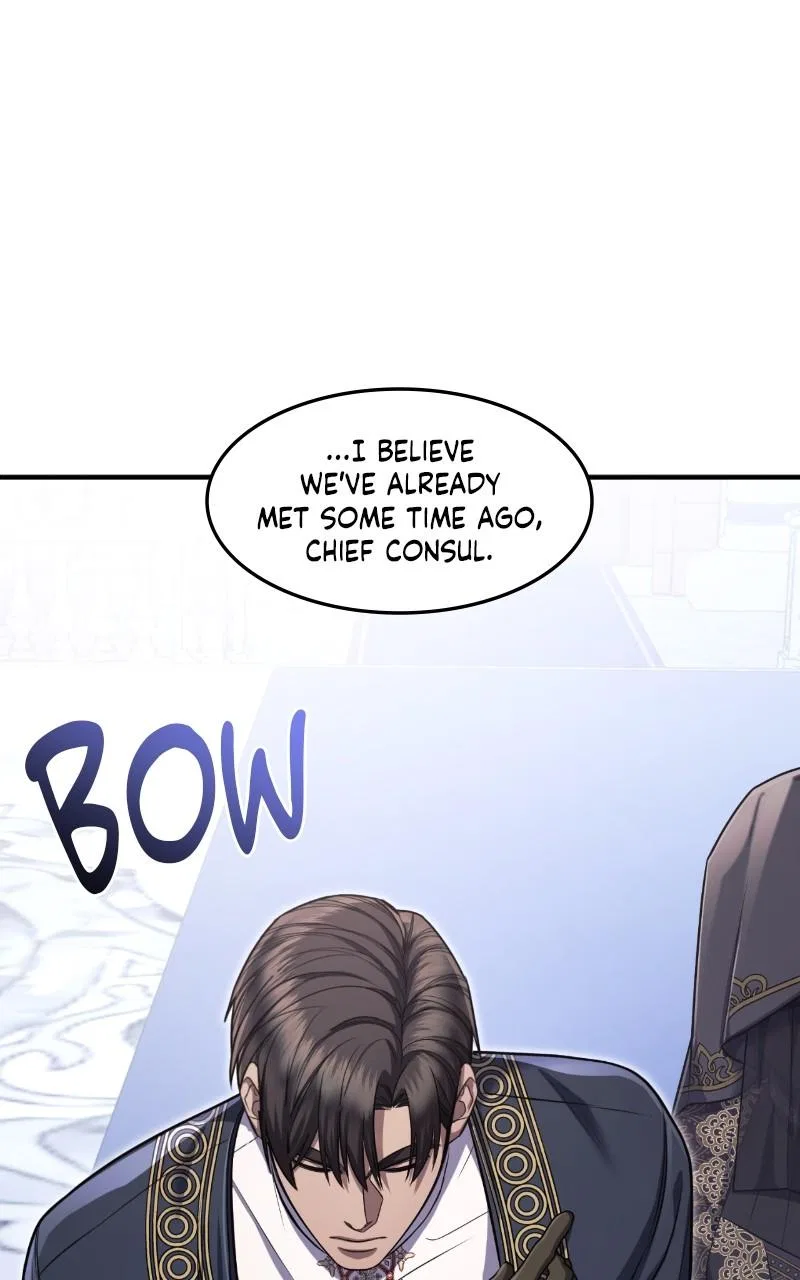 Who Stole Empress Chapter 84 – Page 20