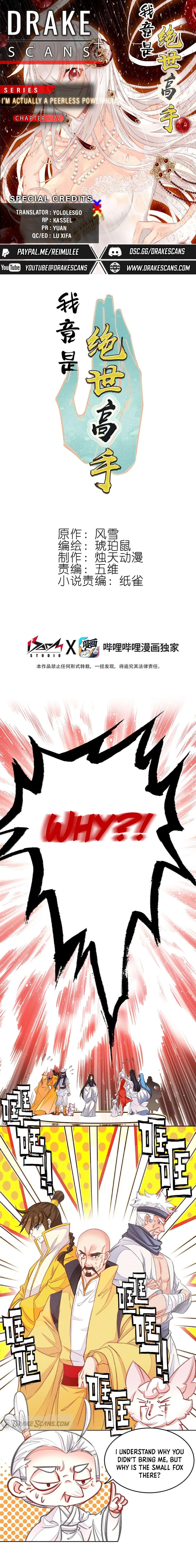 I’m Actually A Peerless Powerhouse Chapter 78 – Page 1