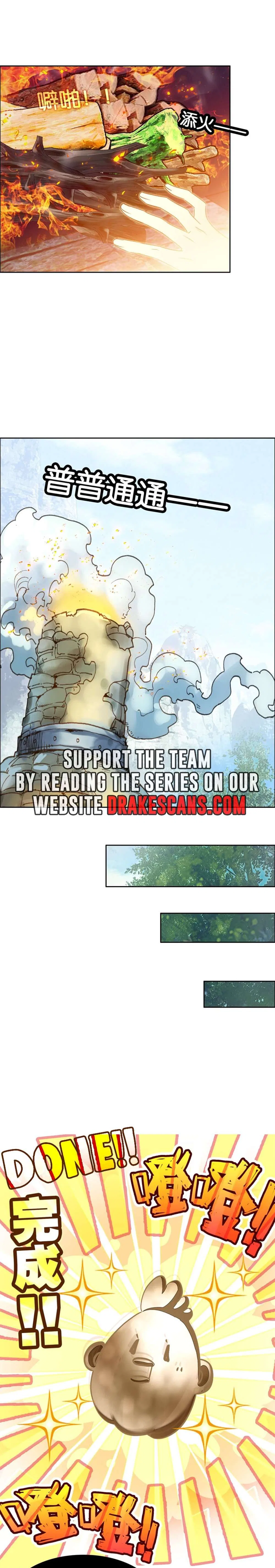 I’m Actually A Peerless Powerhouse Chapter 65 – Page 11