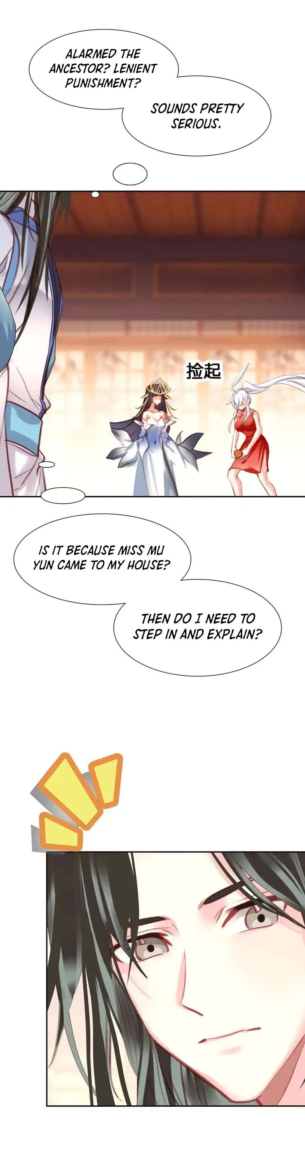 I’m Actually A Peerless Powerhouse Chapter 59 – Page 5