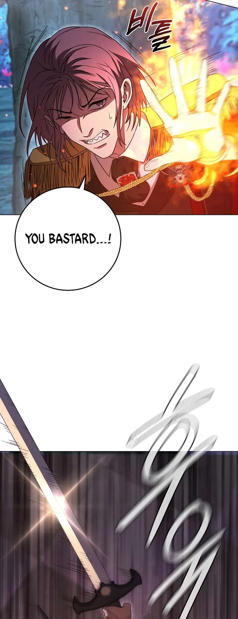 Carnelian: the Sille Dragon Odyssey Chapter 45 – Page 27