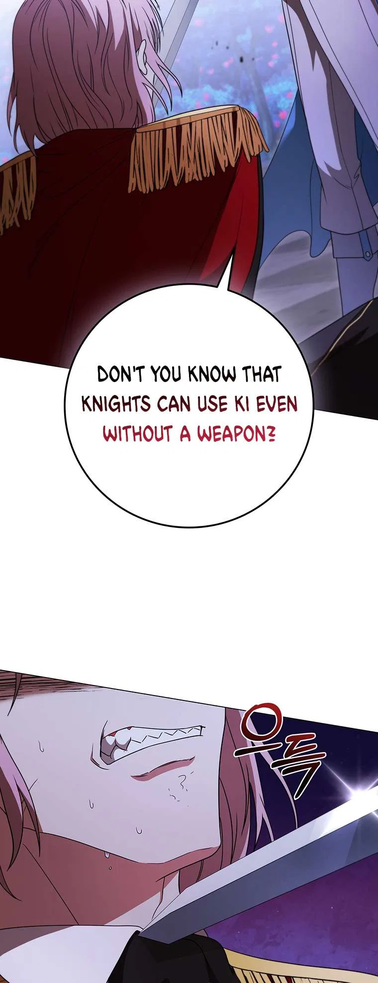 Carnelian: the Sille Dragon Odyssey Chapter 45 – Page 32