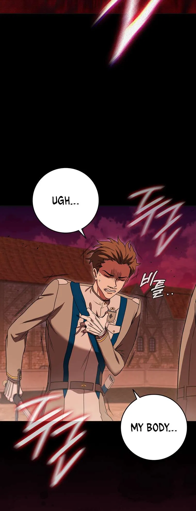 Carnelian: the Sille Dragon Odyssey Chapter 45 – Page 65