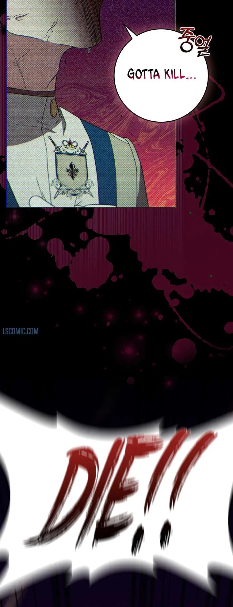 Carnelian: the Sille Dragon Odyssey Chapter 45 – Page 69