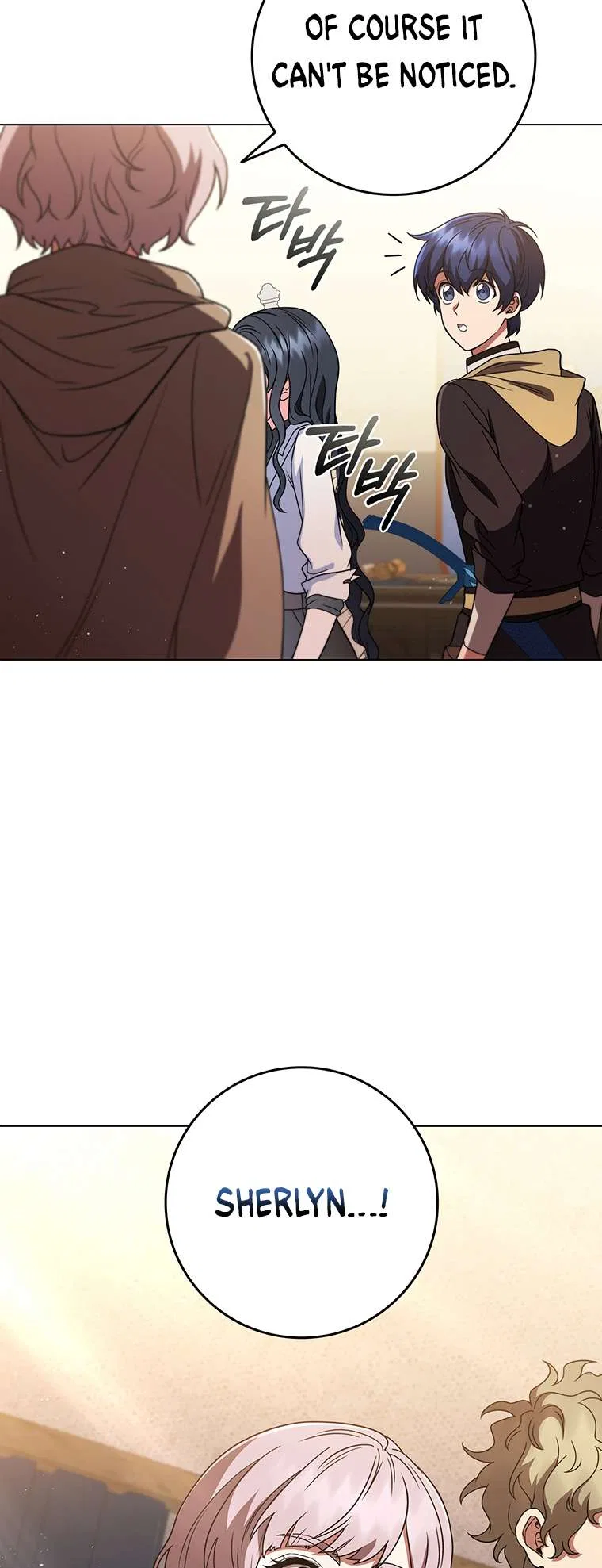 Carnelian: the Sille Dragon Odyssey Chapter 44 – Page 33
