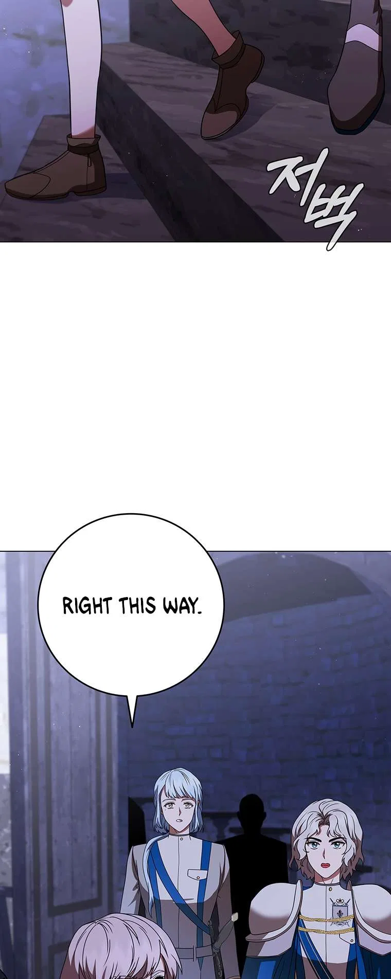 Carnelian: the Sille Dragon Odyssey Chapter 44 – Page 49