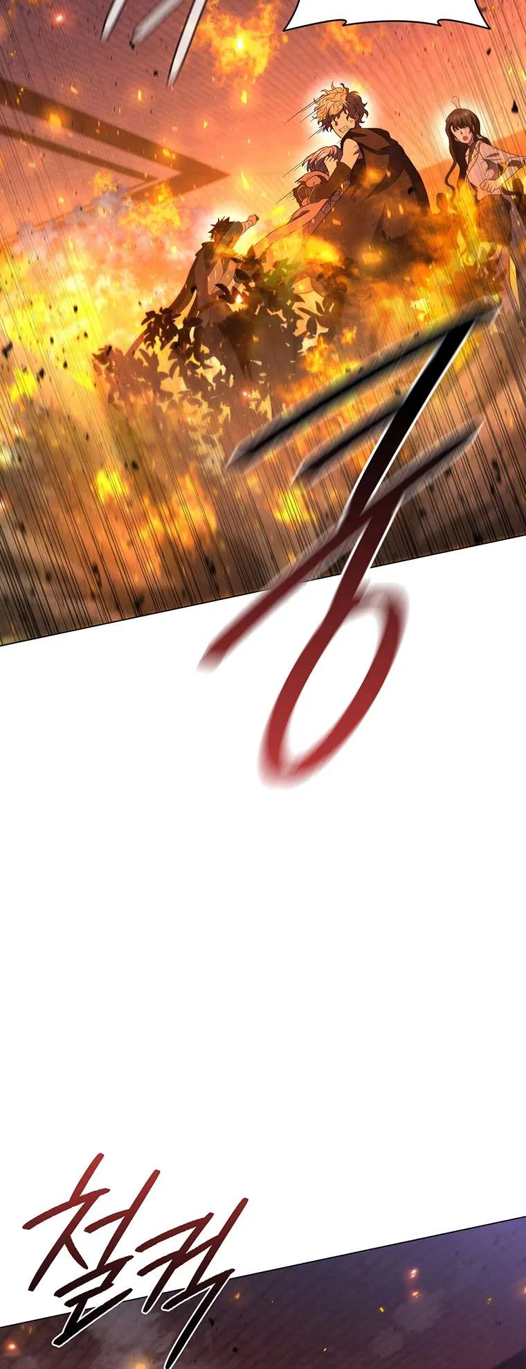 Carnelian: the Sille Dragon Odyssey Chapter 44 – Page 71