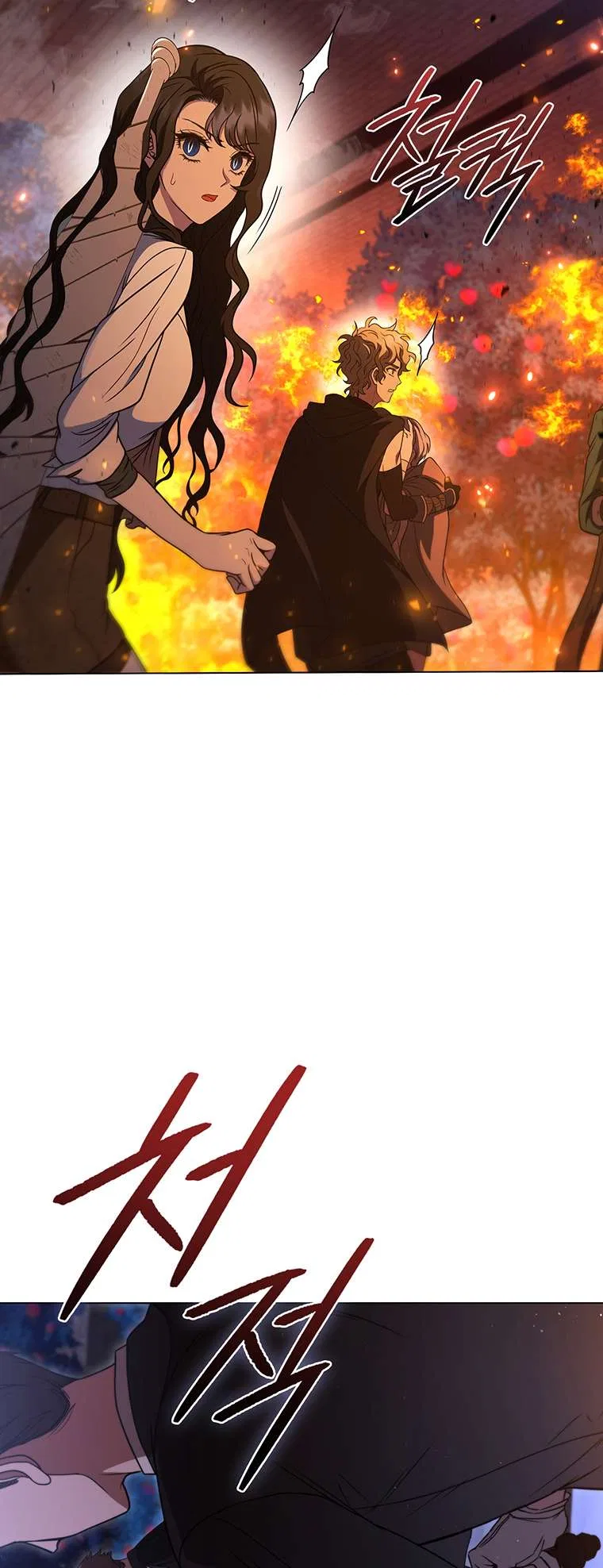 Carnelian: the Sille Dragon Odyssey Chapter 44 – Page 72