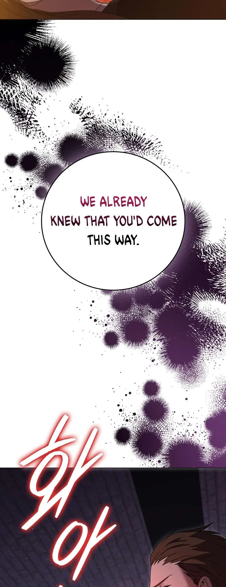 Carnelian: the Sille Dragon Odyssey Chapter 44 – Page 74