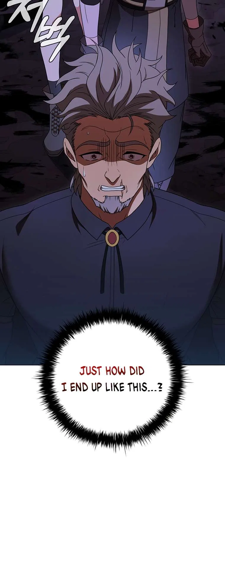 Carnelian: the Sille Dragon Odyssey Chapter 43 – Page 4