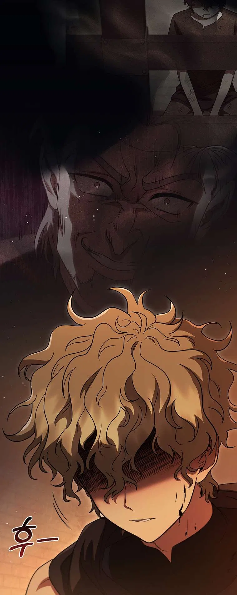 Carnelian: the Sille Dragon Odyssey Chapter 43 – Page 20