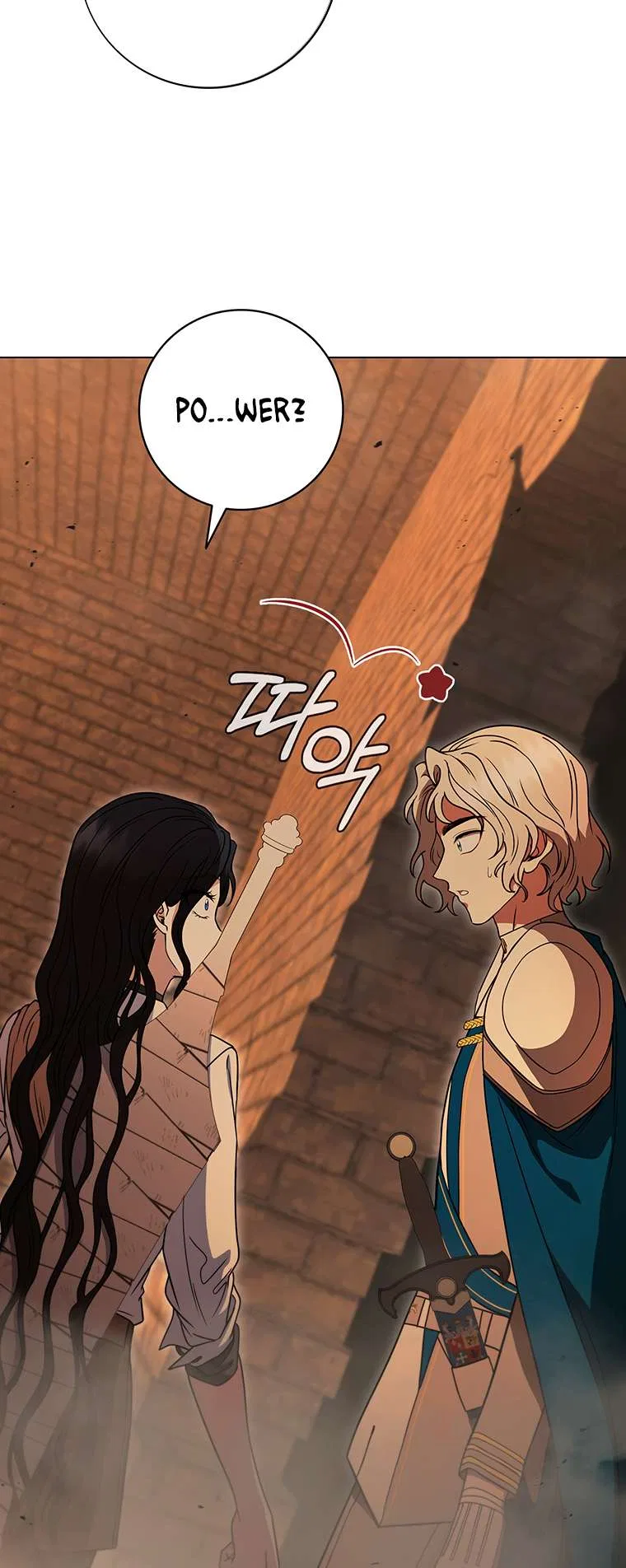 Carnelian: the Sille Dragon Odyssey Chapter 43 – Page 29