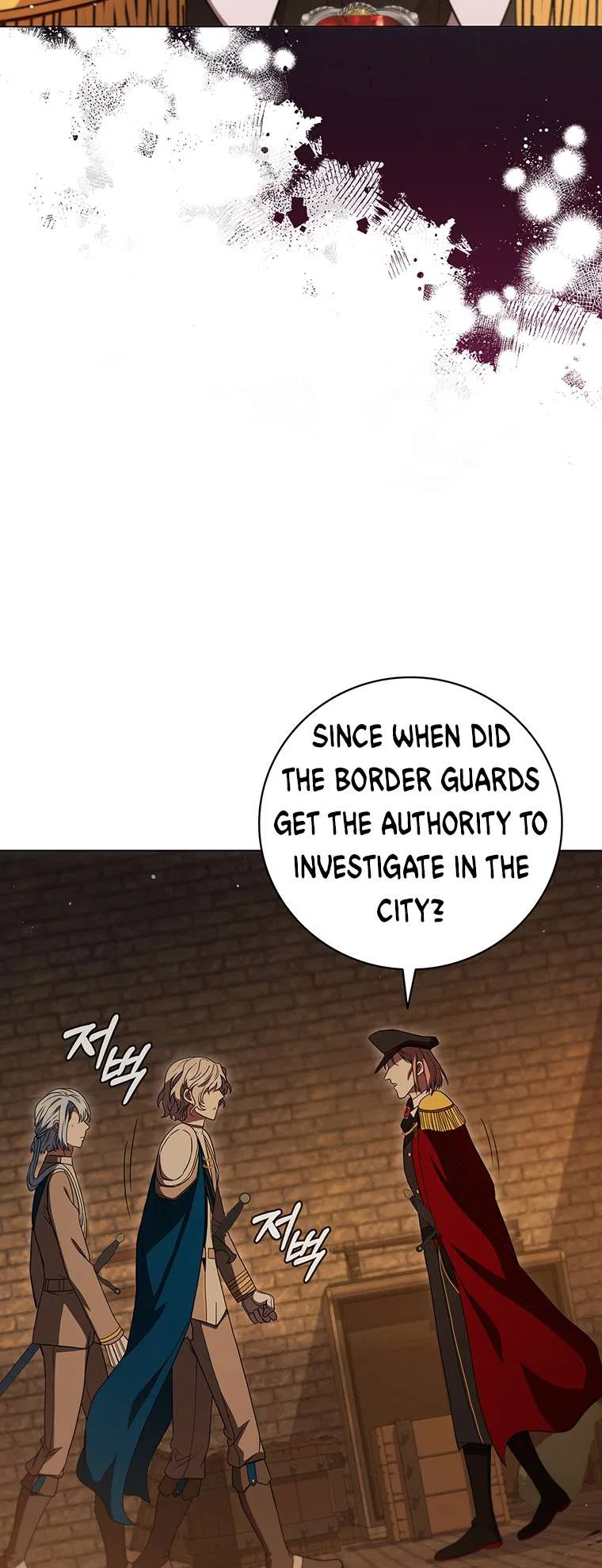 Carnelian: the Sille Dragon Odyssey Chapter 43 – Page 53