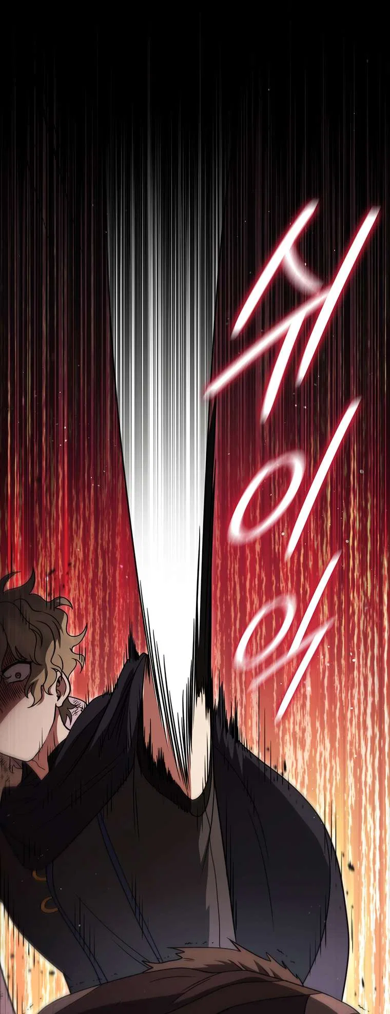 Carnelian: the Sille Dragon Odyssey Chapter 42 – Page 49
