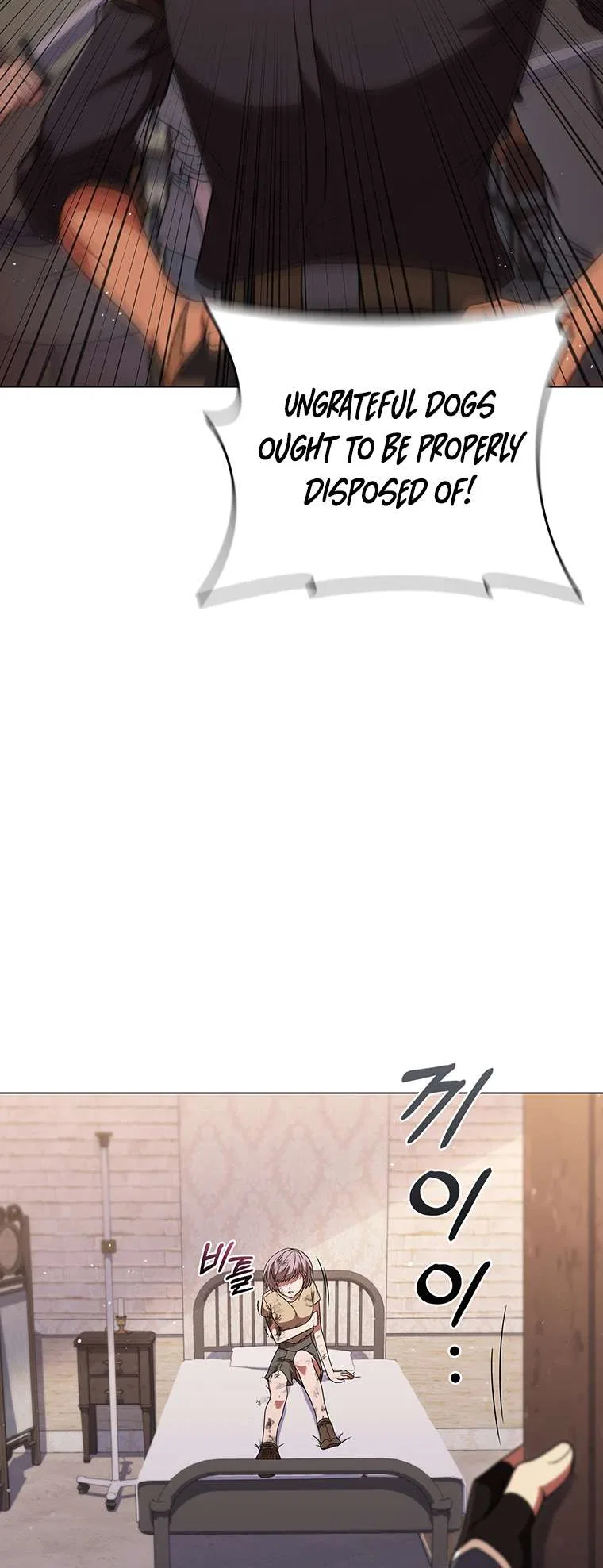 Carnelian: the Sille Dragon Odyssey Chapter 42 – Page 56