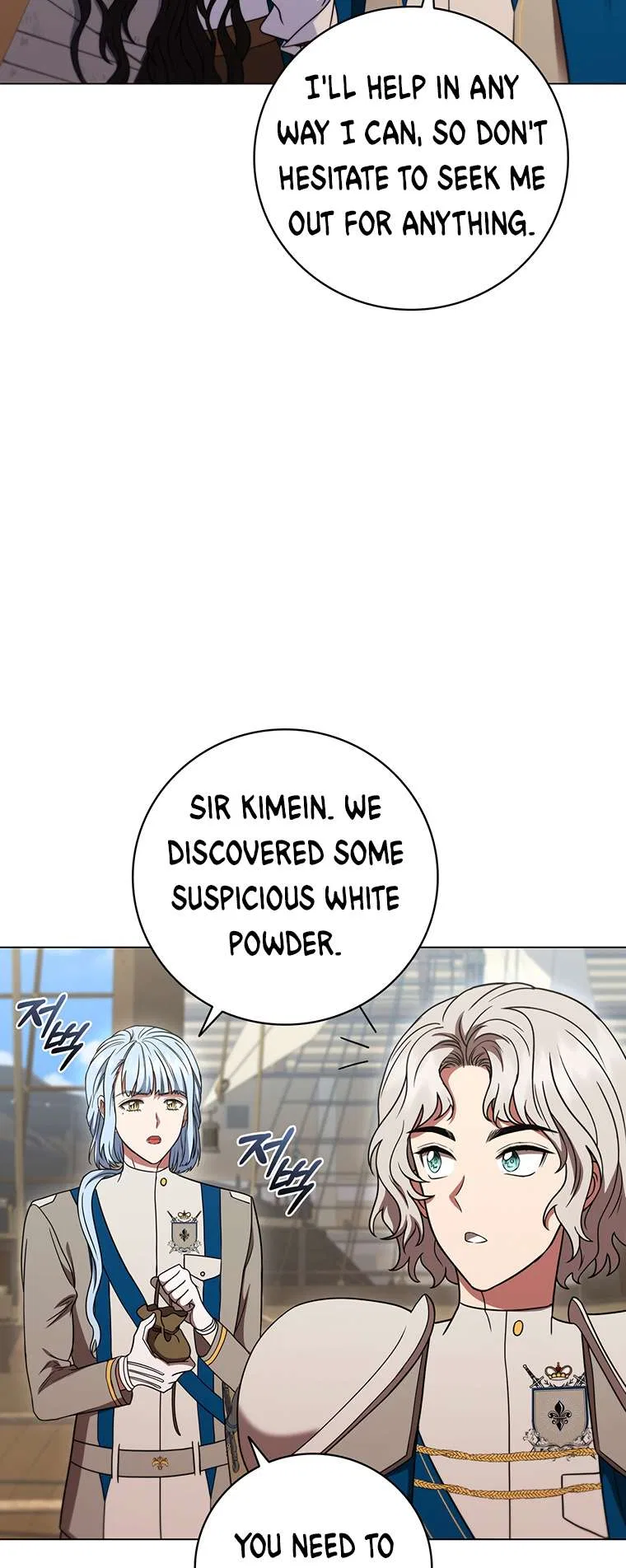 Carnelian: the Sille Dragon Odyssey Chapter 41 – Page 27
