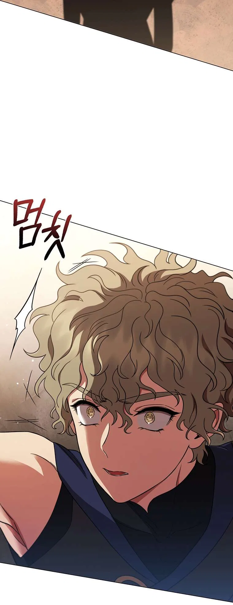Carnelian: the Sille Dragon Odyssey Chapter 41 – Page 49