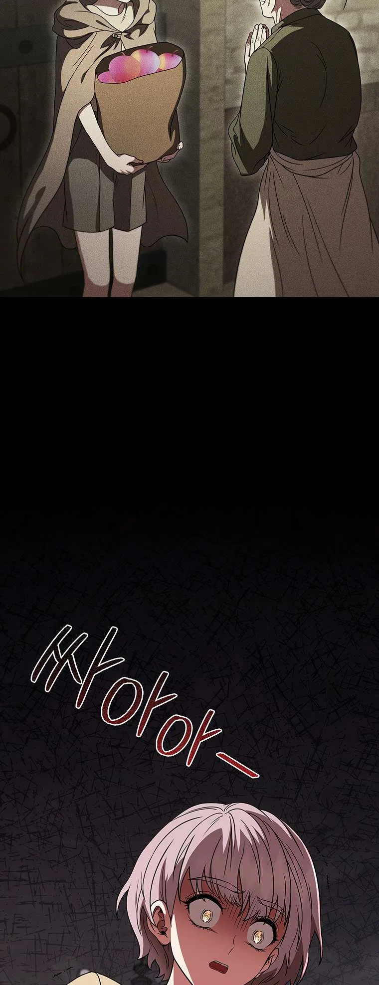 Carnelian: the Sille Dragon Odyssey Chapter 41 – Page 59