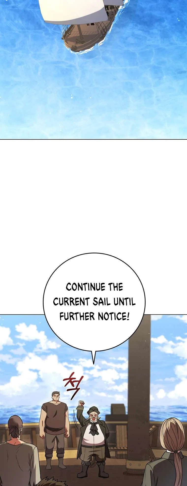 Carnelian: the Sille Dragon Odyssey Chapter 40 – Page 3