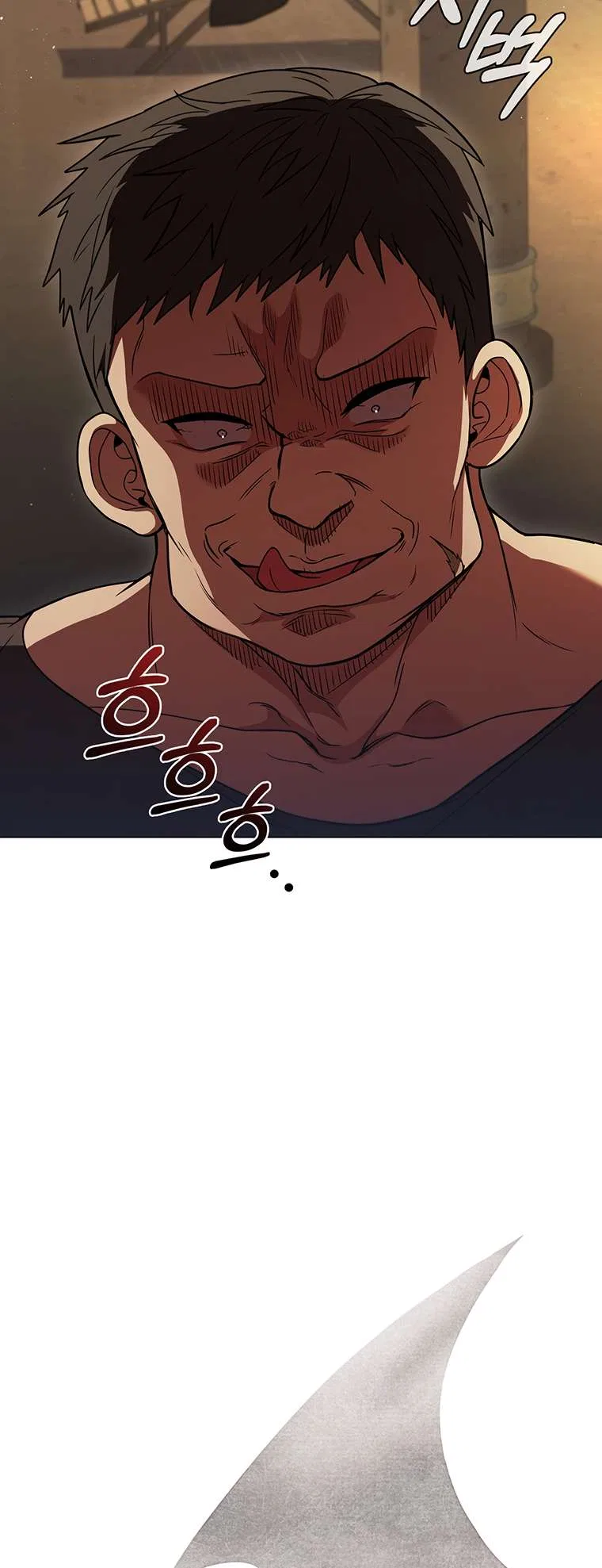 Carnelian: the Sille Dragon Odyssey Chapter 40 – Page 8