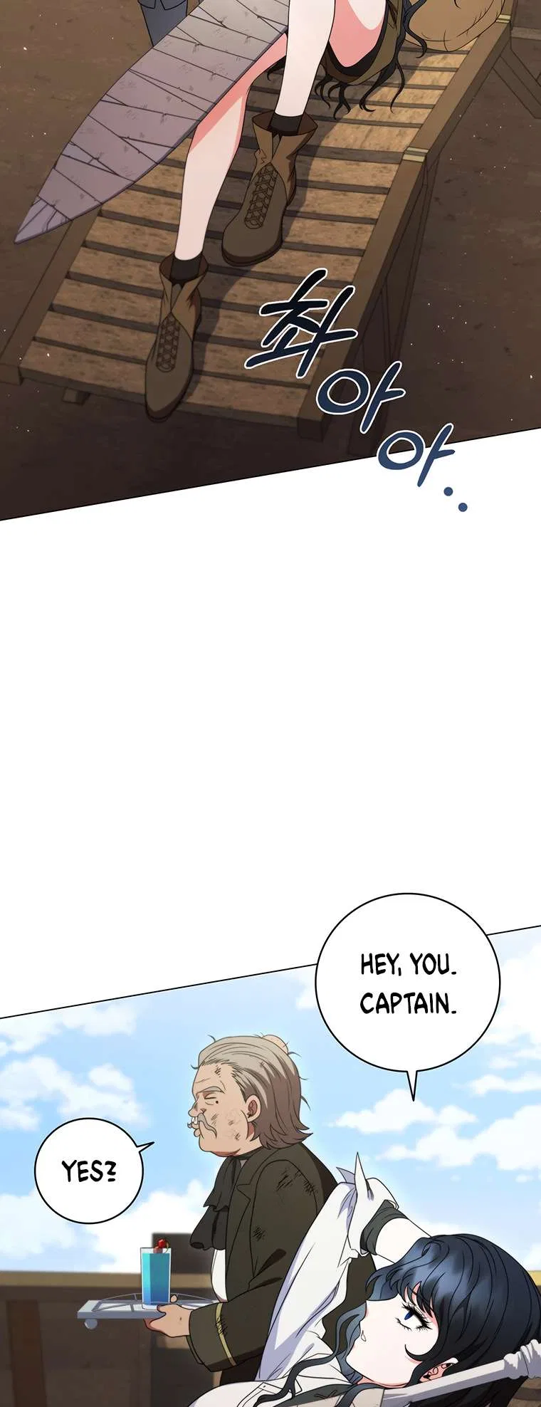 Carnelian: the Sille Dragon Odyssey Chapter 40 – Page 49