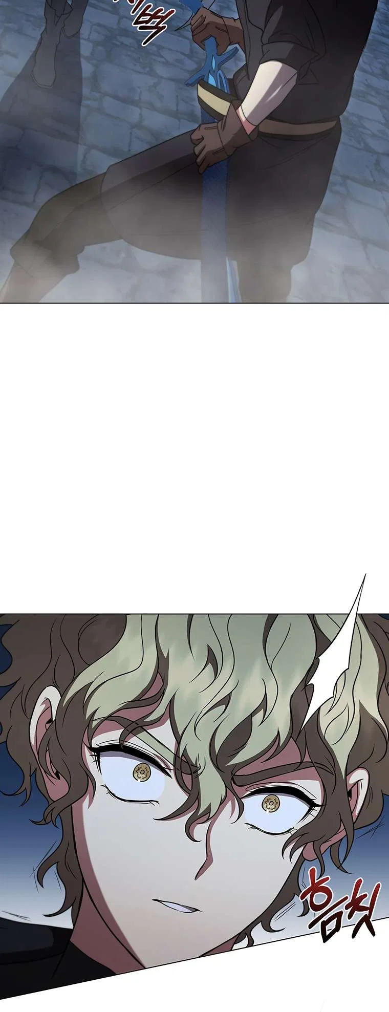 Carnelian: the Sille Dragon Odyssey Chapter 39 – Page 3