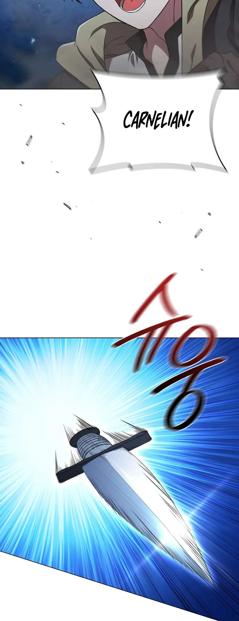 Carnelian: the Sille Dragon Odyssey Chapter 39 – Page 6