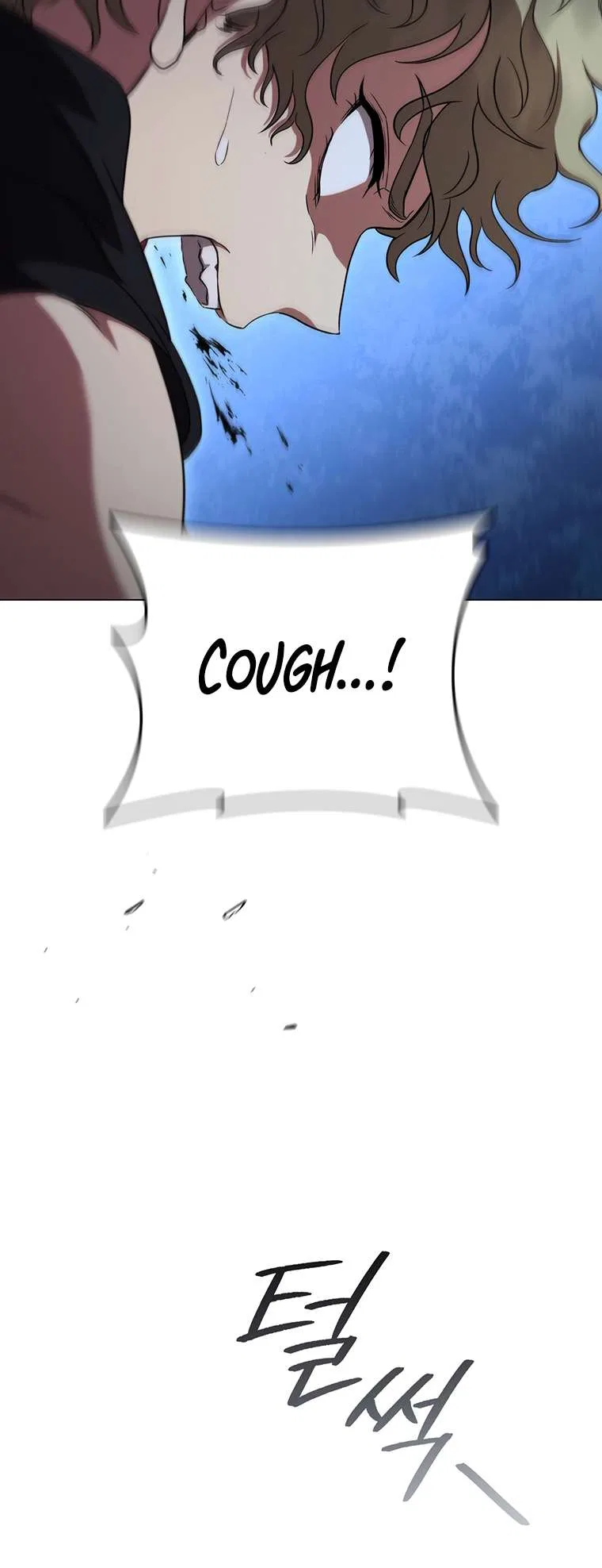 Carnelian: the Sille Dragon Odyssey Chapter 39 – Page 19
