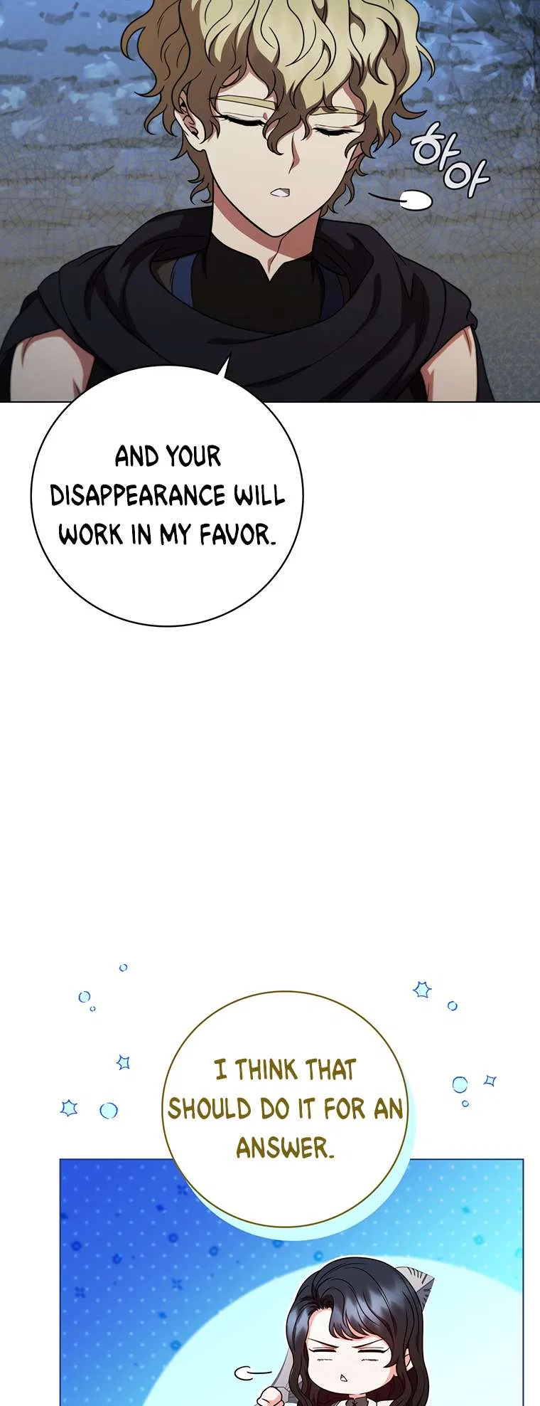 Carnelian: the Sille Dragon Odyssey Chapter 39 – Page 36