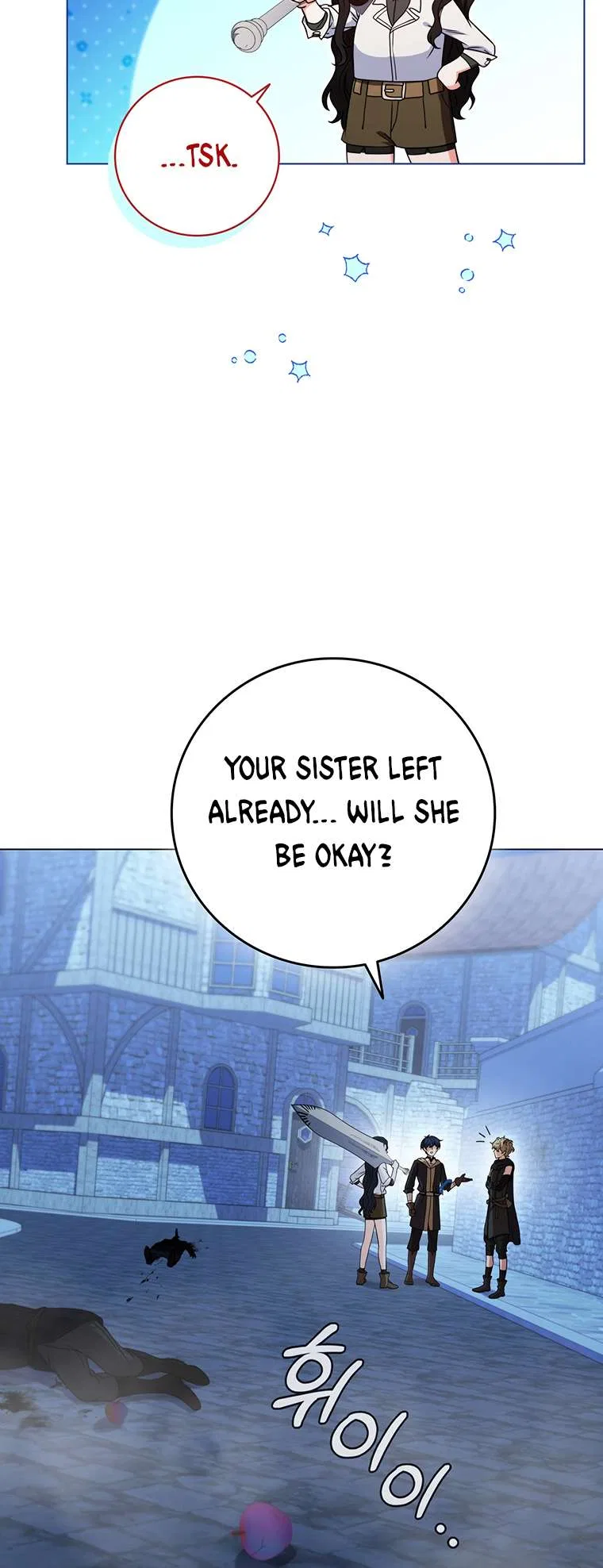 Carnelian: the Sille Dragon Odyssey Chapter 39 – Page 37