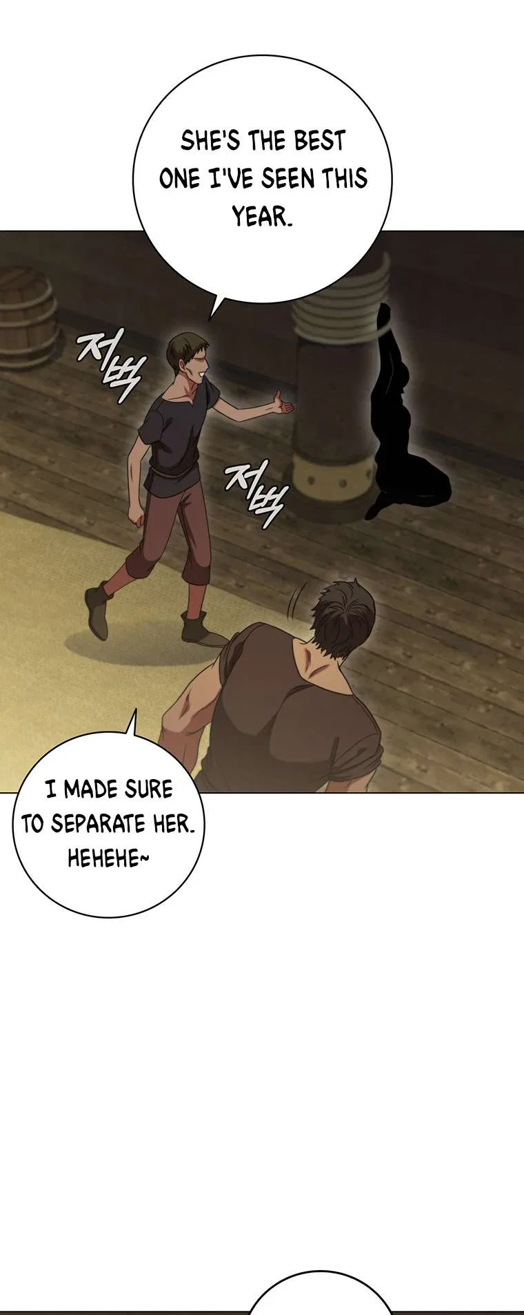 Carnelian: the Sille Dragon Odyssey Chapter 39 – Page 74
