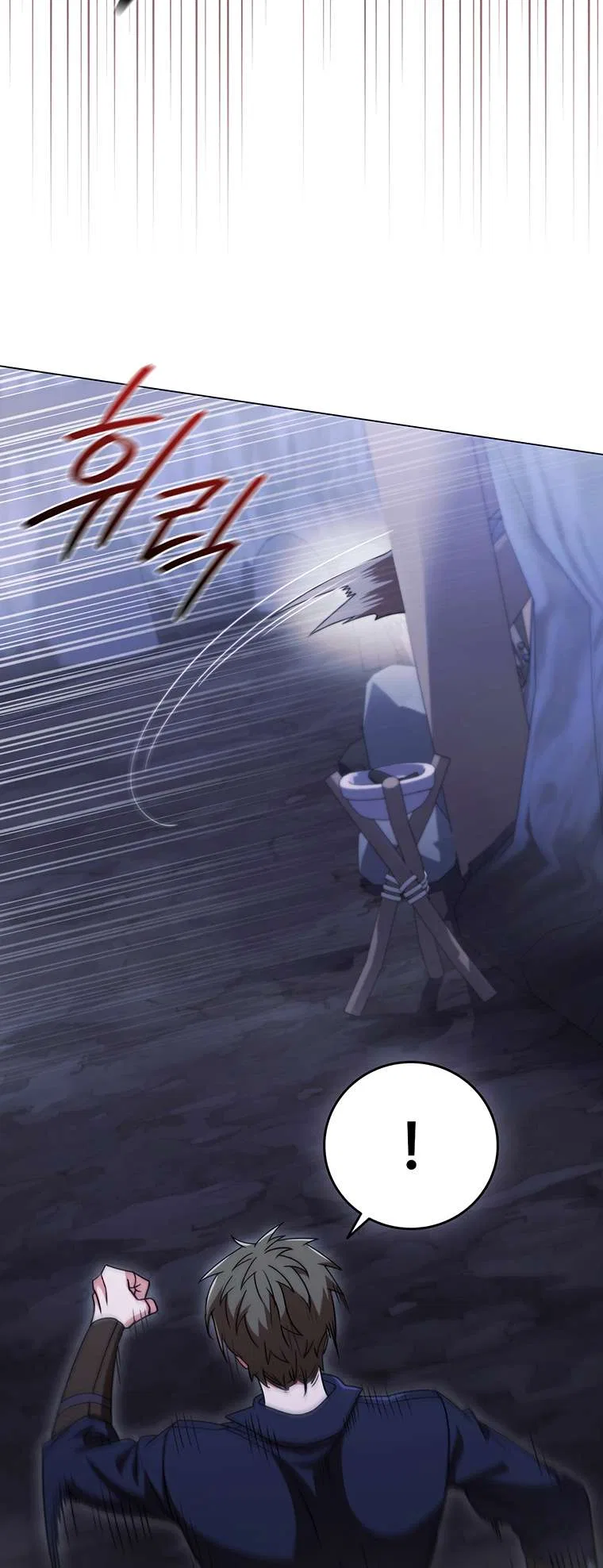 Carnelian: the Sille Dragon Odyssey Chapter 38 – Page 19